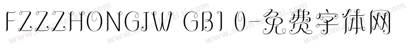 FZZZHONGJW GB1 0字体转换